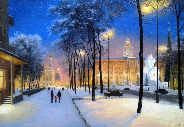 Александр Болотов художник Екатеринбург