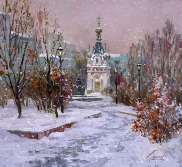 Александр Ремезов живопись Екатеринбург