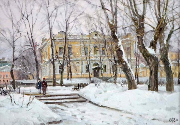 Алексей Ефремов художник Екатеринбург