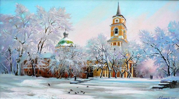 Любовь Малышева Пермь художник