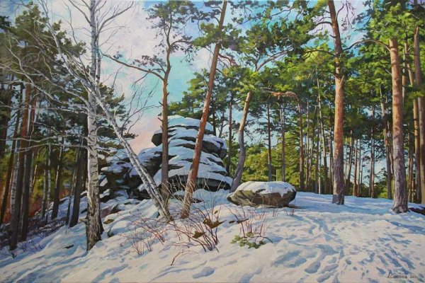 Александр Самохвалов пейзажи Урала