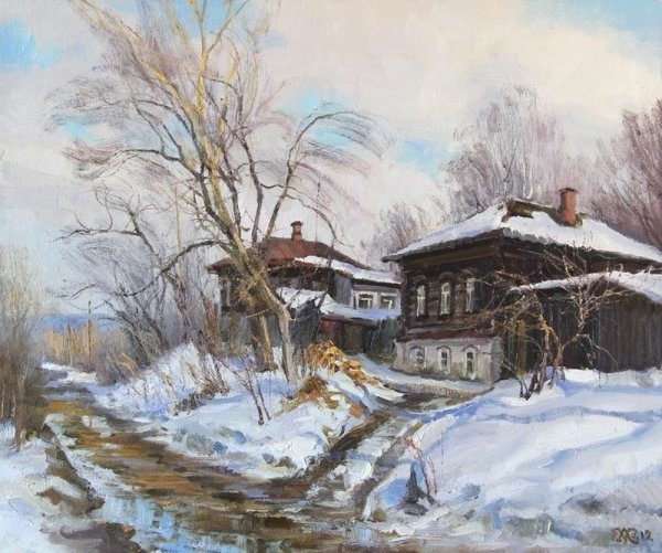 Ефремов Алексей Валентинович художник