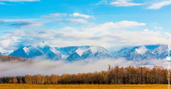 Тунка Тункинский район