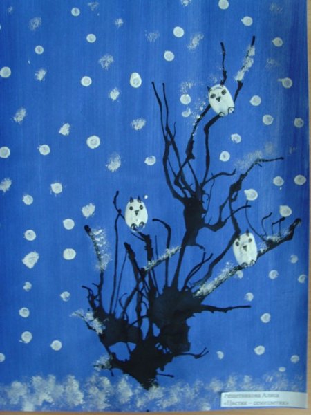 Нетрадиционная техника рисования зима