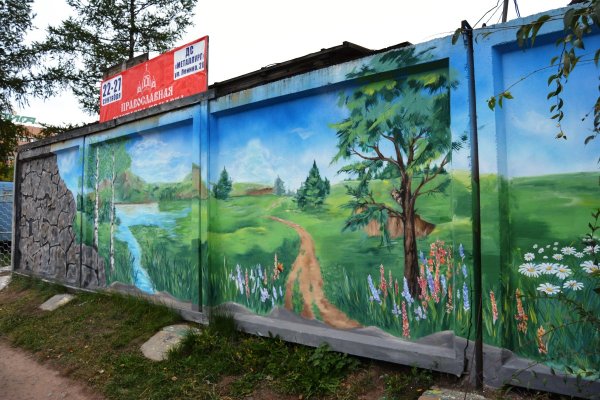 Картины на заборе