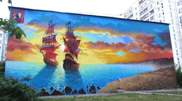 Граффити пейзаж