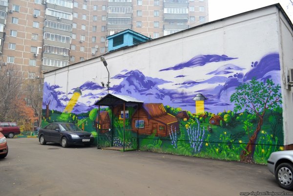 Граффити городской пейзаж