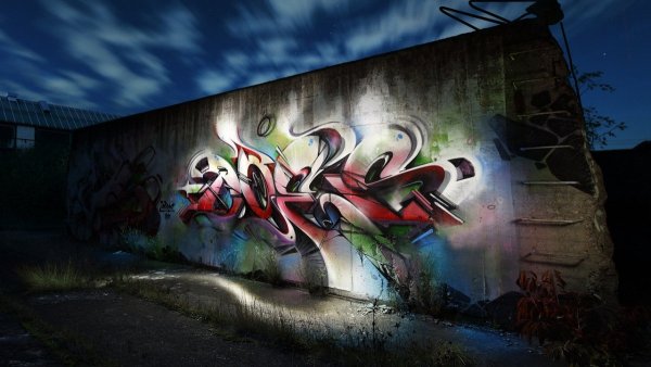 Граффити на стене