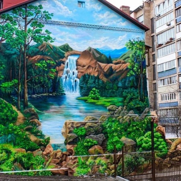 Пейзаж с забором