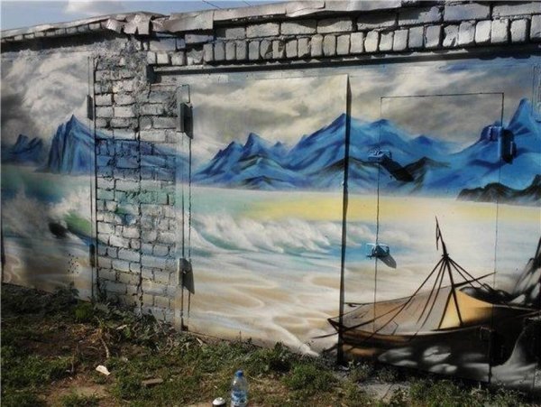 Граффити театр