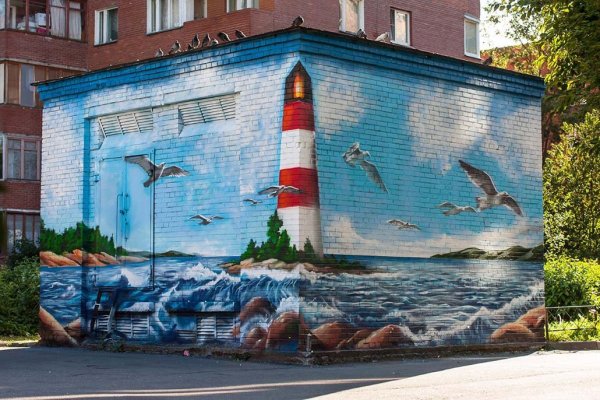 Павел Мокич стрит арт Москва