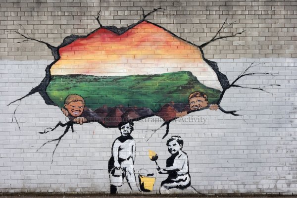 Роспись городских стен