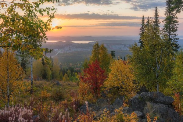 Пейзажи Южного Урала