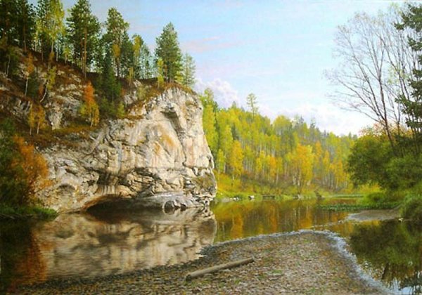 Уральский пейзаж