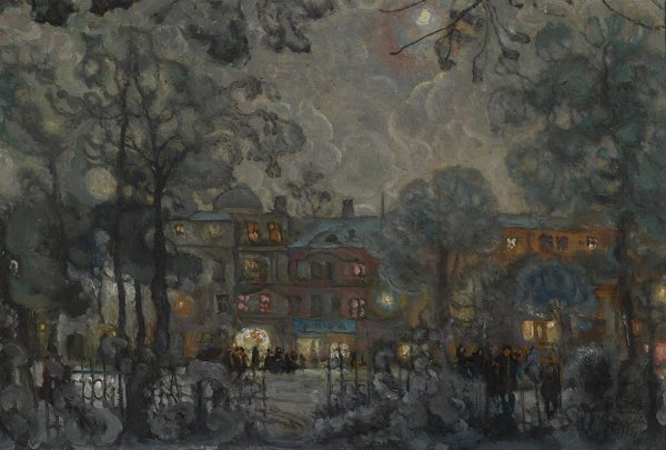 Бродский Исаак Израилевич (1884–1939)