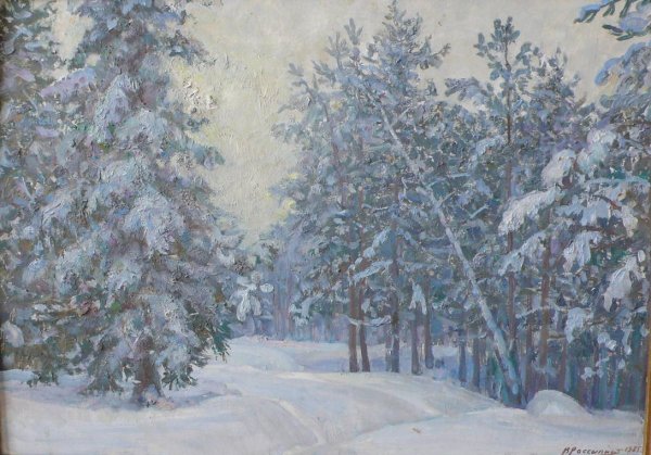 Зимний Вернисаж картины