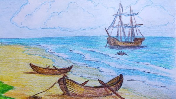 Лодка для рисования