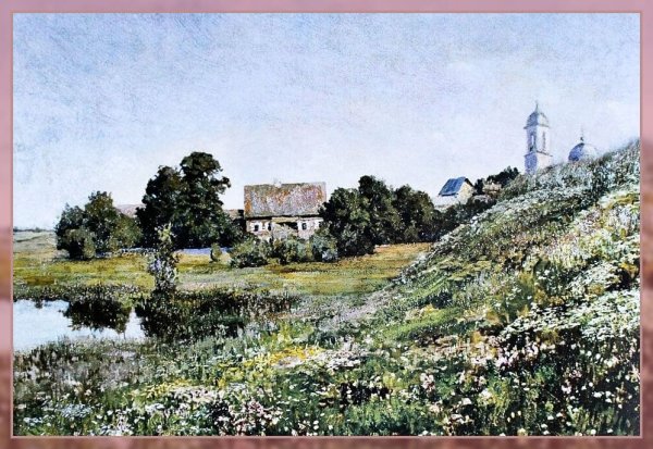 Софья Кувшинникова плёс пейзаж с Церковью