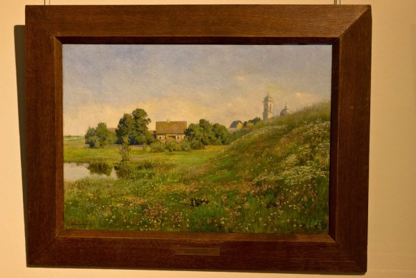 Софья Петровна Кувшинникова