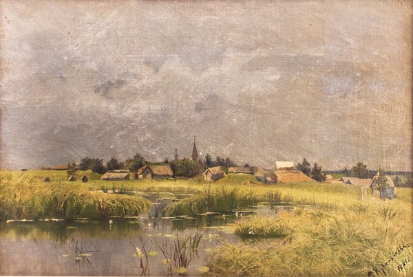 Кувшинникова Софья Петровна картины