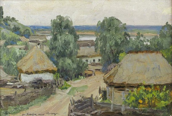 Софья Петровна Кувшинникова