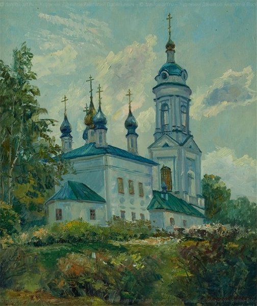 Сотсков Геннадий Алексеевич художник