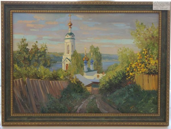 Софья Кувшинникова художница