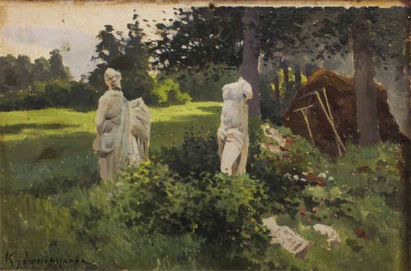 Константин Фёдорович Юон пейзаж