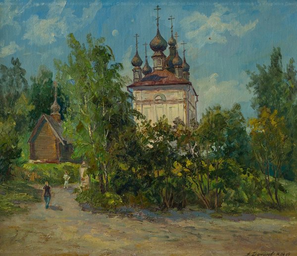 Михаил Сатаров храм у реки