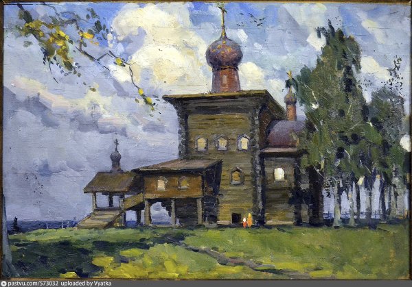 Коровин пейзажи Плес