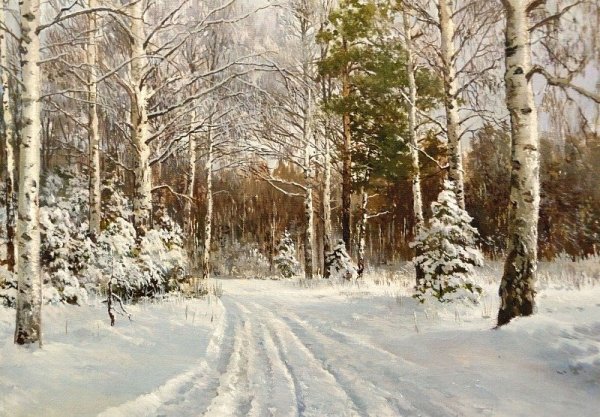 Зима 1890 г Шишкин Иван Иванович