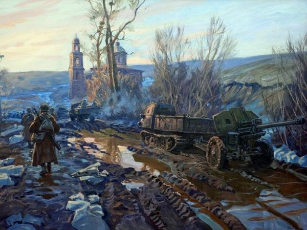 Война и природа