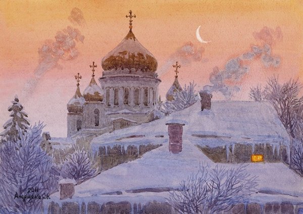 Сергей Николаевич Андрияка художник пейзажи