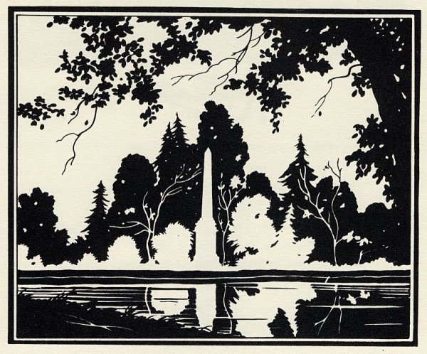 Пейзаж пятнами