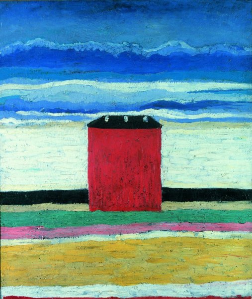 Малевич, Казимир Северинович (1879—1935)