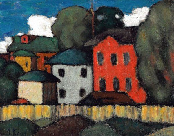 Александр Константинович Богомазов картины