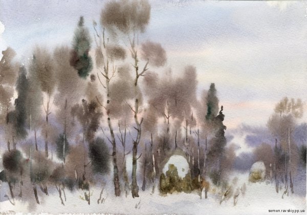 Семен Равский акварель зима