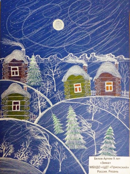 Рисование зимы на синем фоне