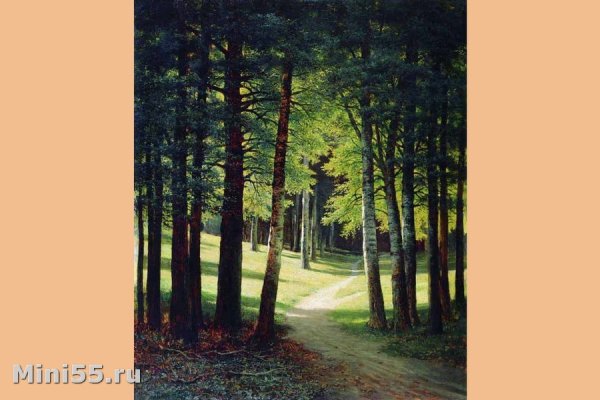 Картина Михаил Клодт дубовая роща