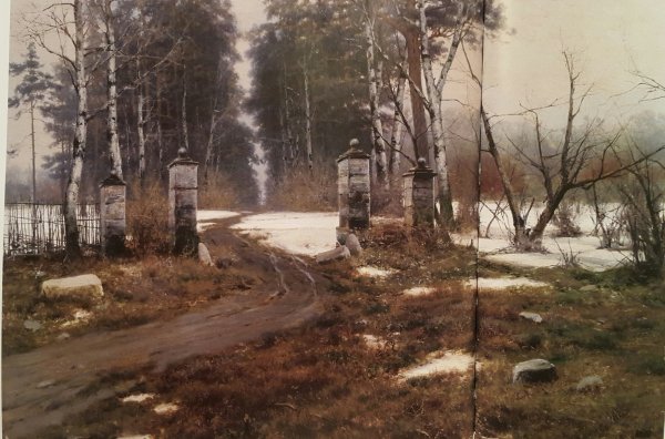 Художник Иван Федорович Шультце(1874-1939)