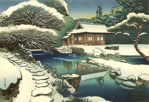 Дайгодзи Киото