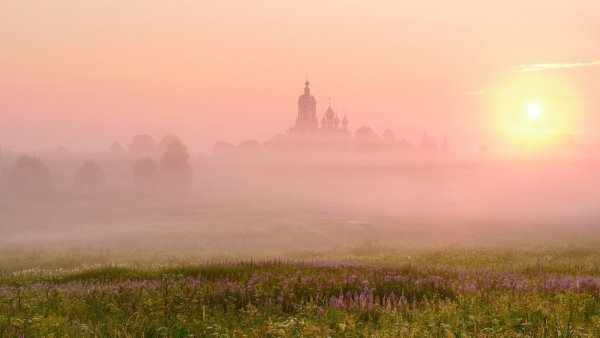 Рассвет туман
