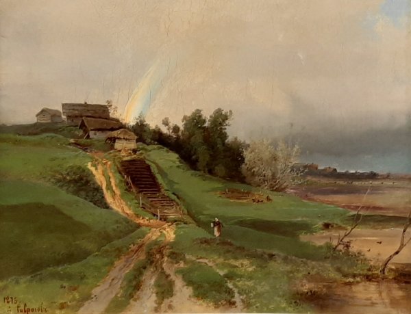 Саврасов Радуга 1875