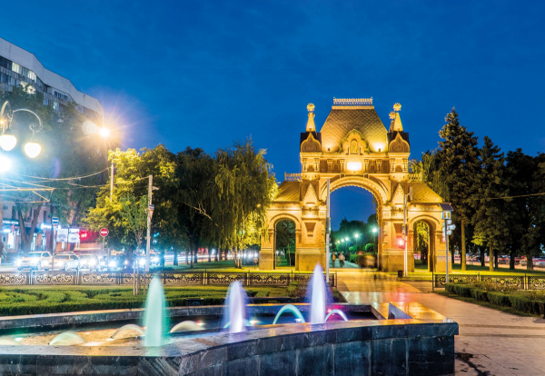 Сквер Платан Краснодар