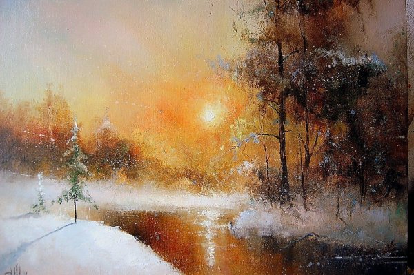 Художник Игорь Медведев зимний пейзаж