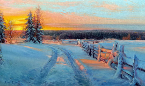 Сергей Басов деревня