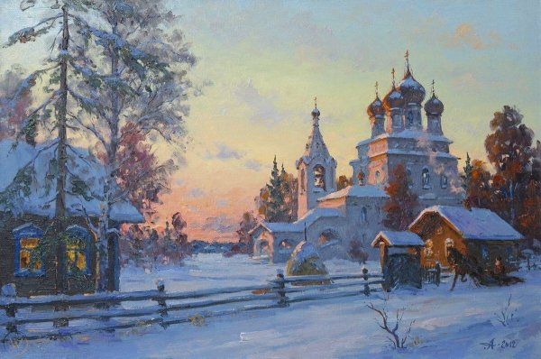 Чердаков Вячеслав художник