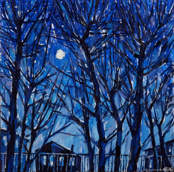 Пейзаж в холодных тонах