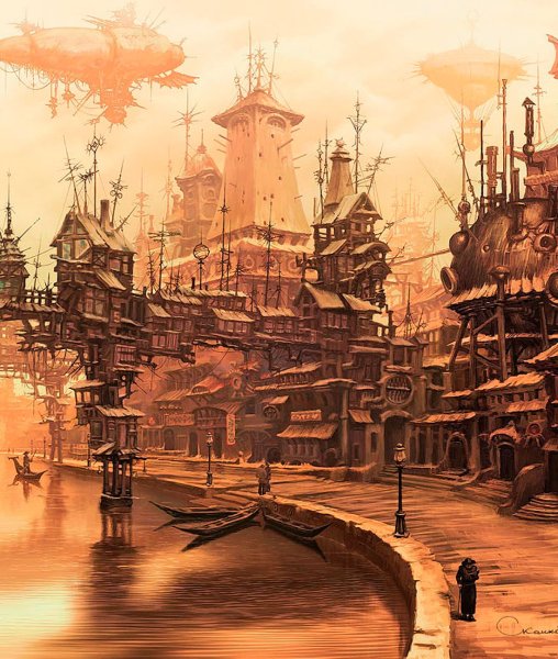 Steampunk Art город