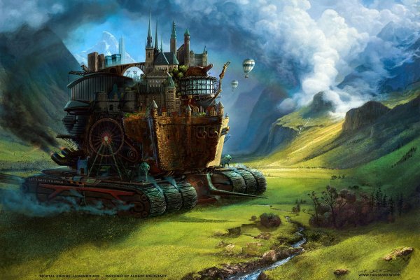 Хроники хищных городов арт